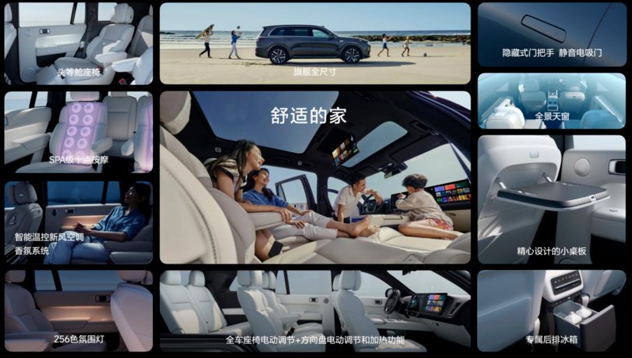 新能源车跑长途之前要检查什么,开什么新能源车进藏最合适