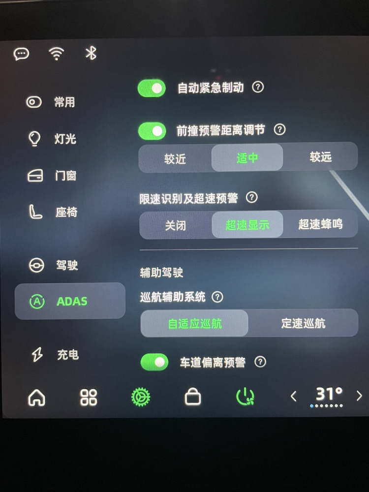 小白全责怎么出险划算,小事故出险后不想修车