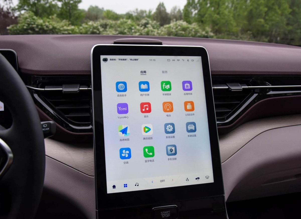 奔腾t90上市起售价10万,奔腾t90上市起售价10万元