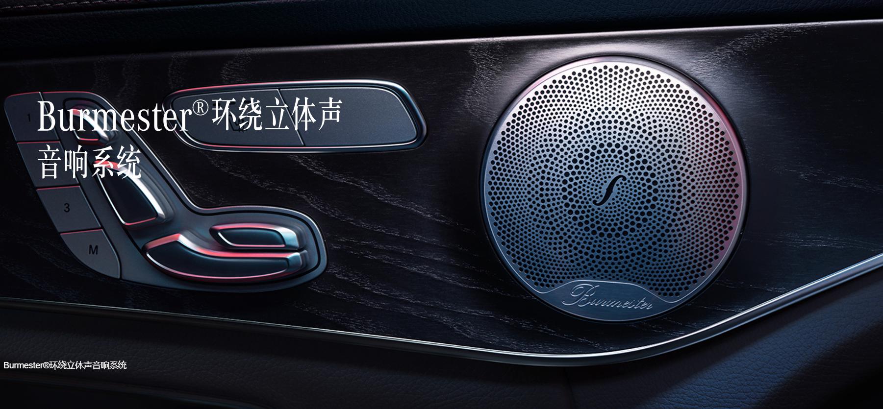 2022款奔驰s级哪个型号最值得买,2024款奔驰s级车型解析