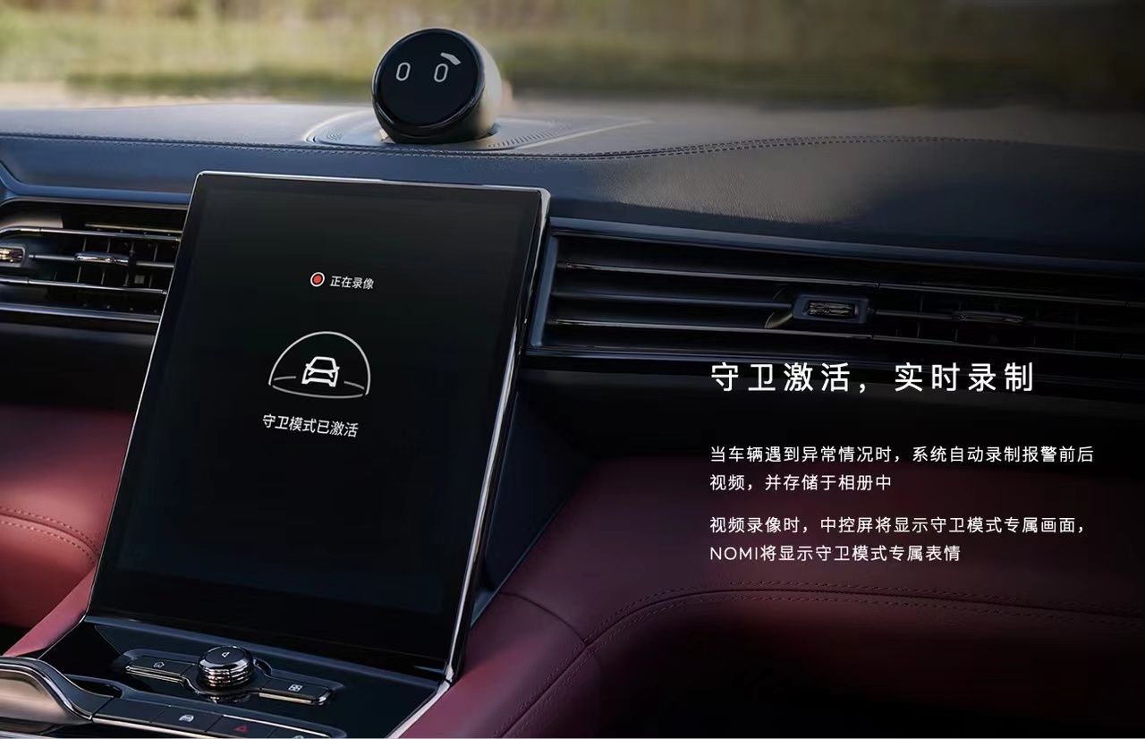 cars01旅行版,cars01最新技术