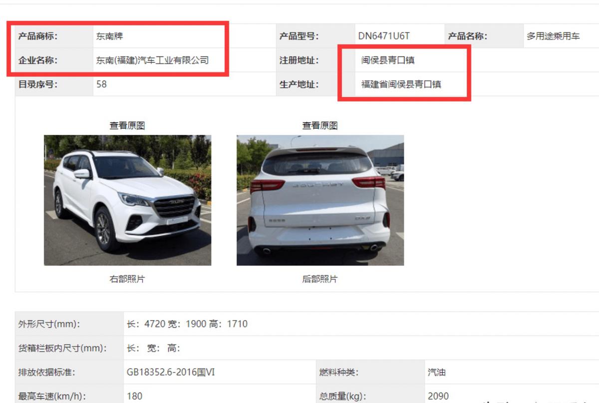 全新捷途t-1实车曝光,捷途t-1硬派suv最新上市时间