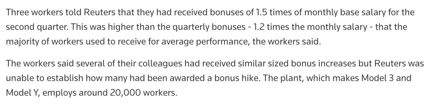 特斯拉上海工厂薪资水平,特斯拉上海工厂工资事件