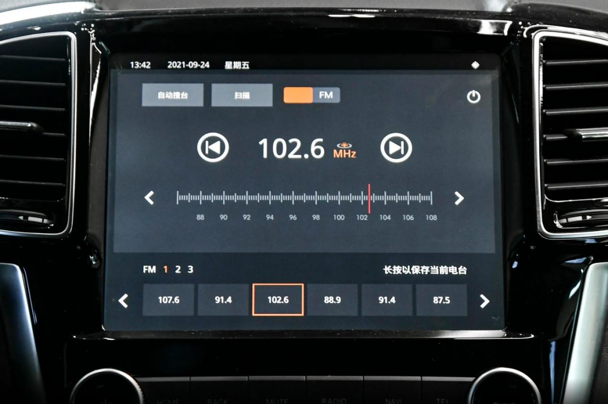 北汽bj903.0t哪儿有奔驰标,bj90改奔驰gls外包围案例