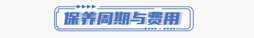 奥迪a6l宝马5系奔驰e300养车成本,奥迪a6l和宝马5系哪个使用成本高