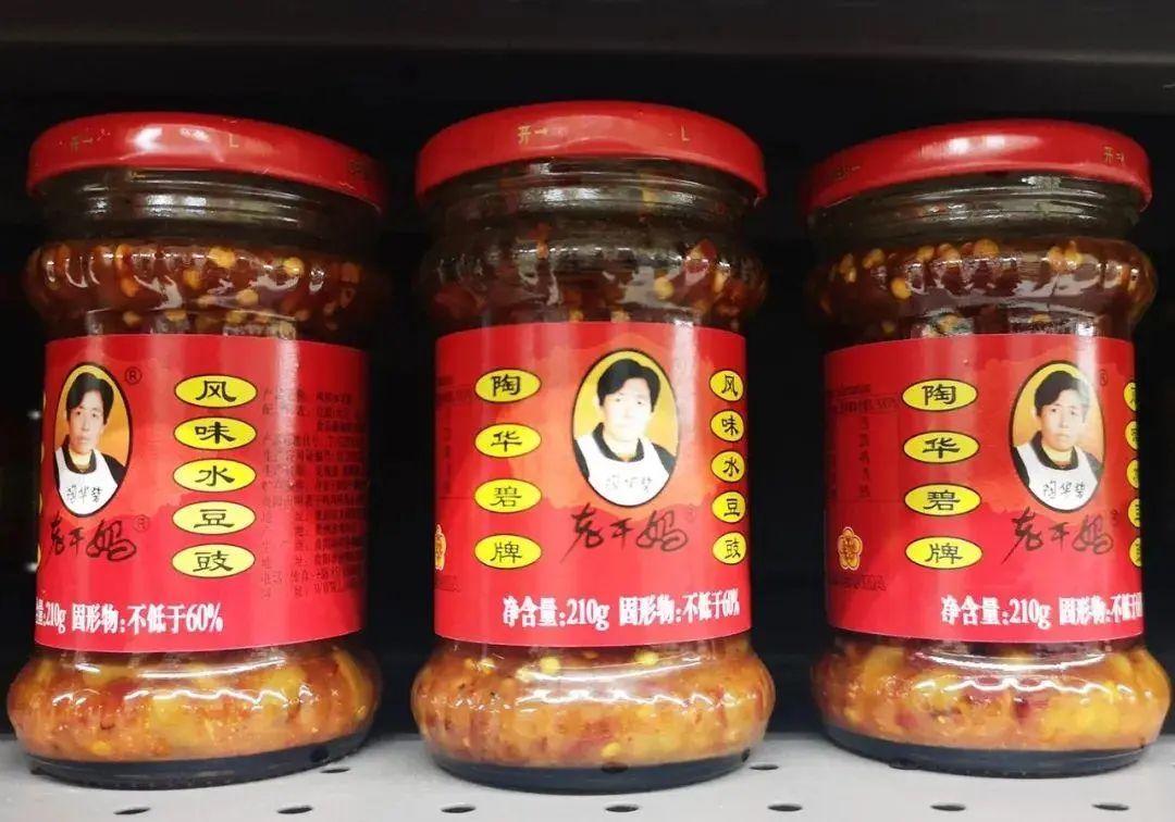 比亚迪广告门事件,比亚迪广告门最后处理结果