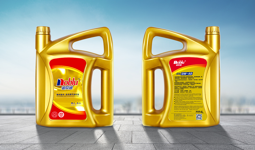 诺贝润SN全合成机油,机油诺贝润中国排名