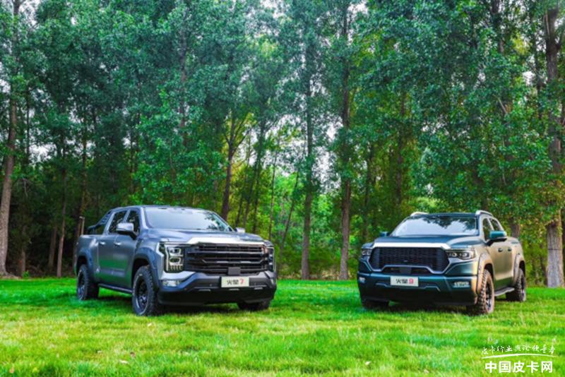 挑战皮卡,最新皮卡挑战视频