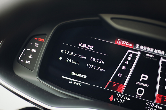 《豪华180》评奥迪RSQ8足够豪华的性能车啥样？