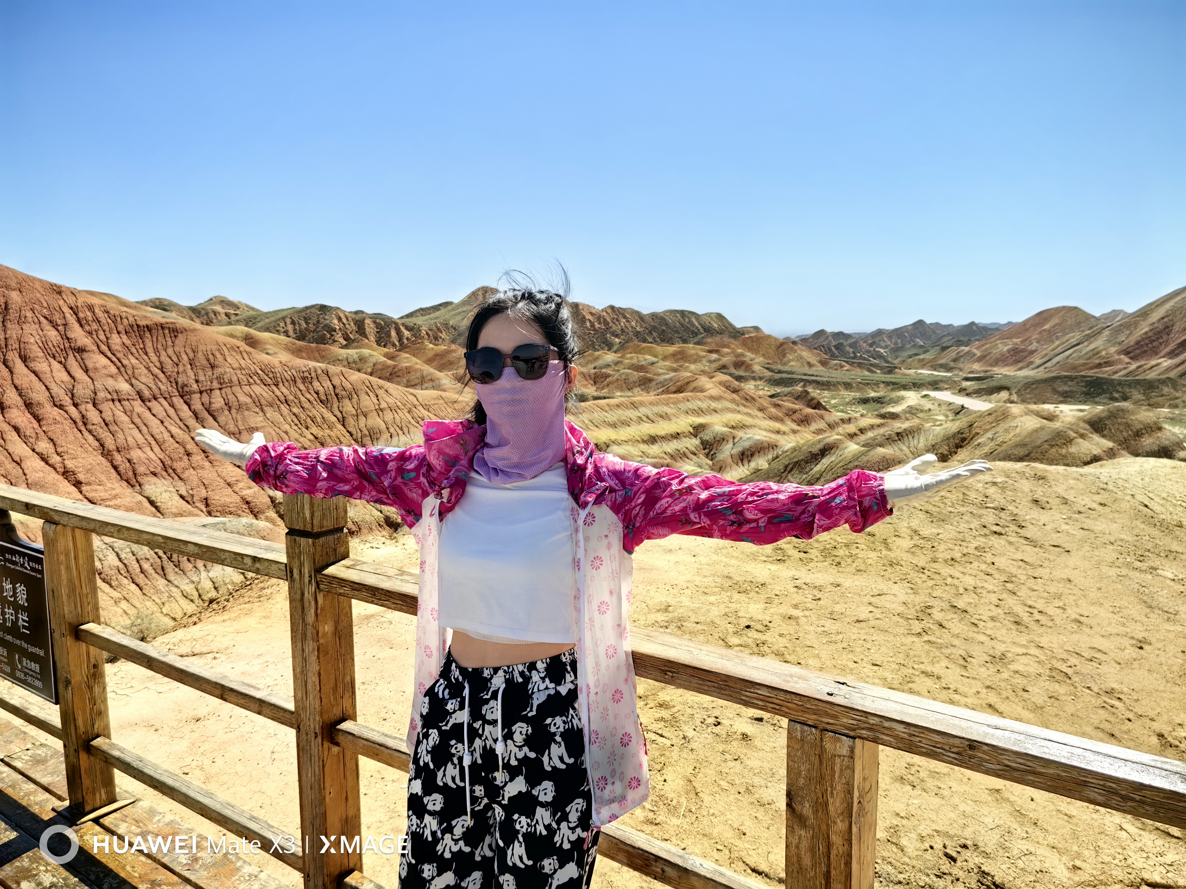 驾驶欧尚X5探索西域张掖的奇幻之旅！