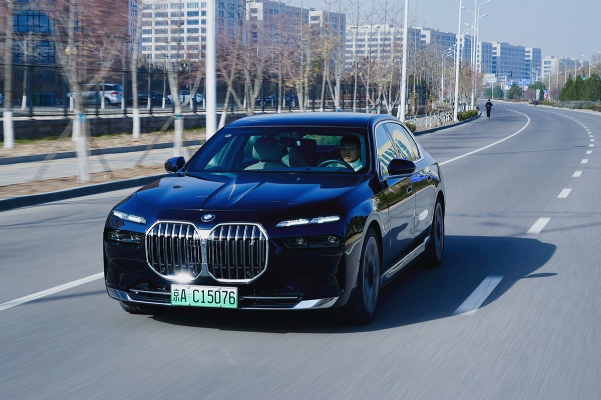 宝马i7eDrive50L落地价,宝马i7edrive50领先落地价