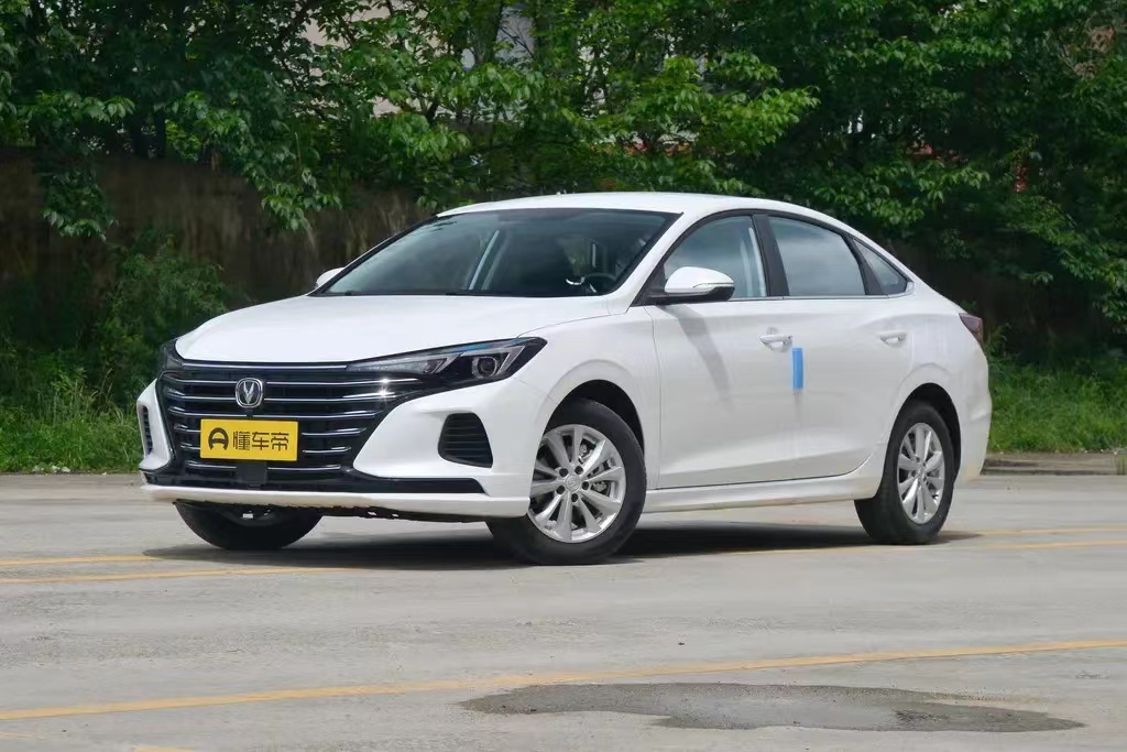 一口气优惠2万,长安逸动自动挡6.49万起,搭载1.6L+CVT