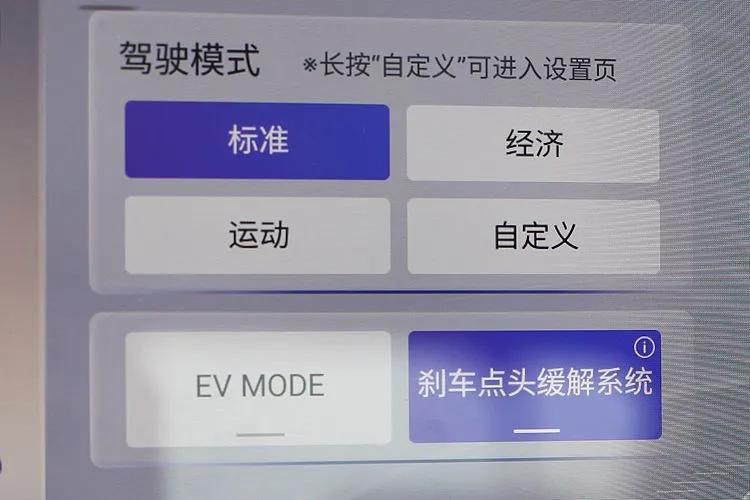 丰田凯美瑞2018款2.0g豪华版试驾,凯美瑞2022款2.0g豪华版试驾视频