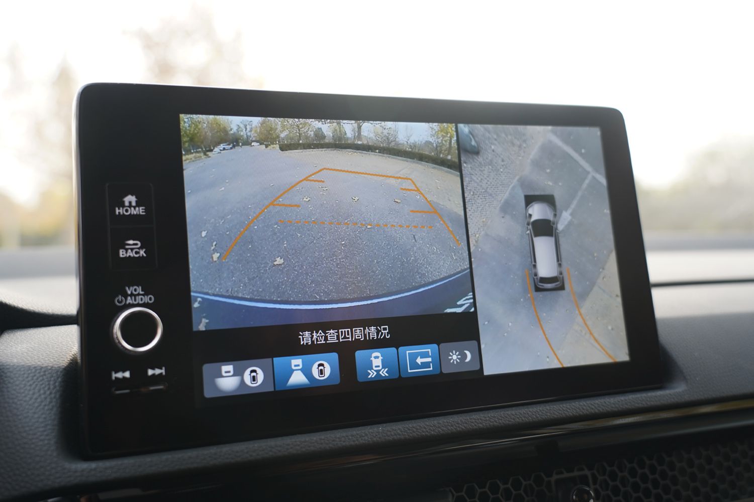 尺寸加长，配置升级，静态体验全新一代皓影