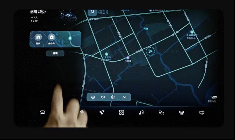 椋炲嚒r7鍔熻兘璁茶В,椋炲嚒r7鏅鸿兘椹鹃┒娴嬭瘯