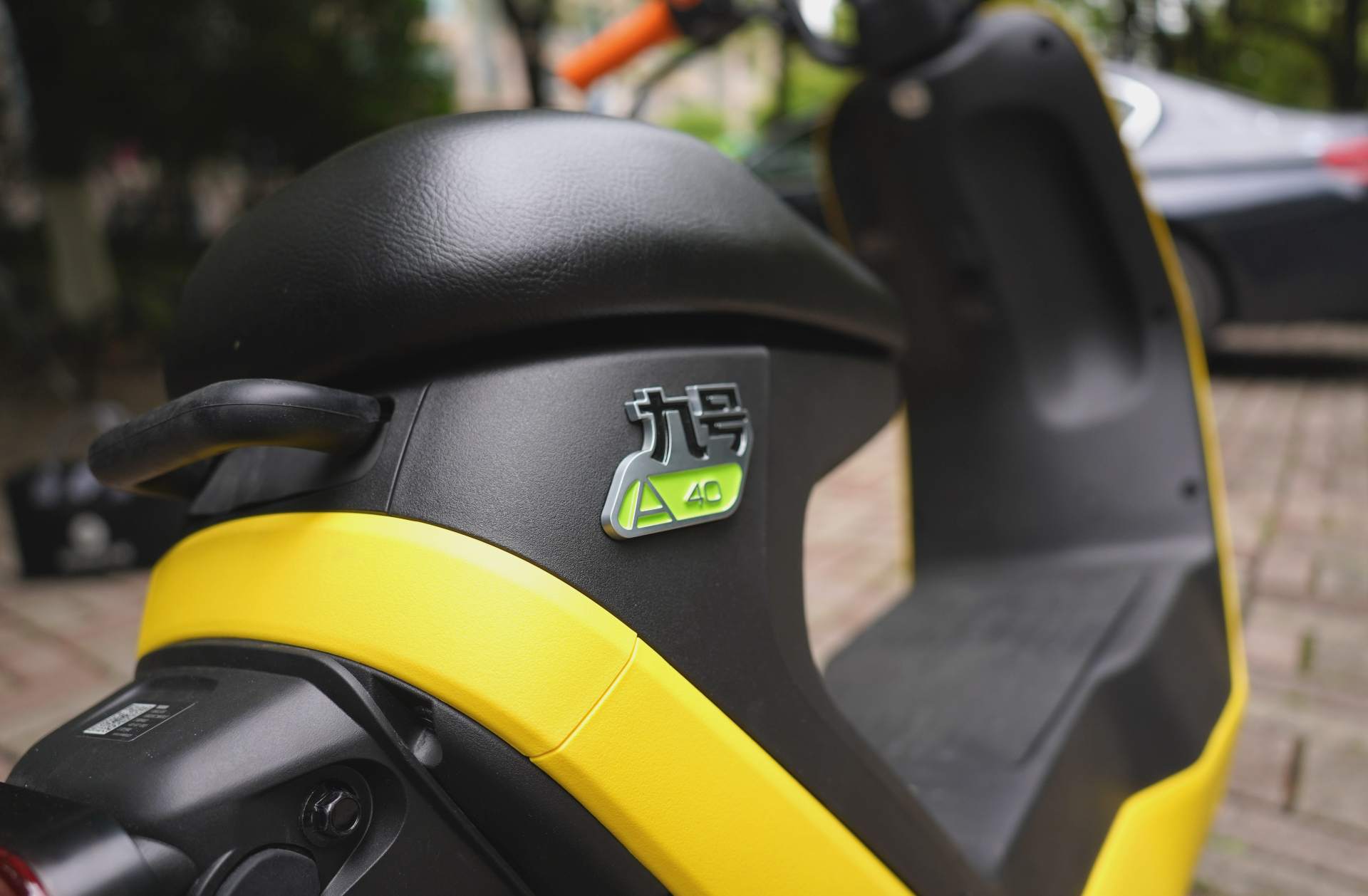 短途出行，电动自行车如何选，入手九号A40LineFriend有感