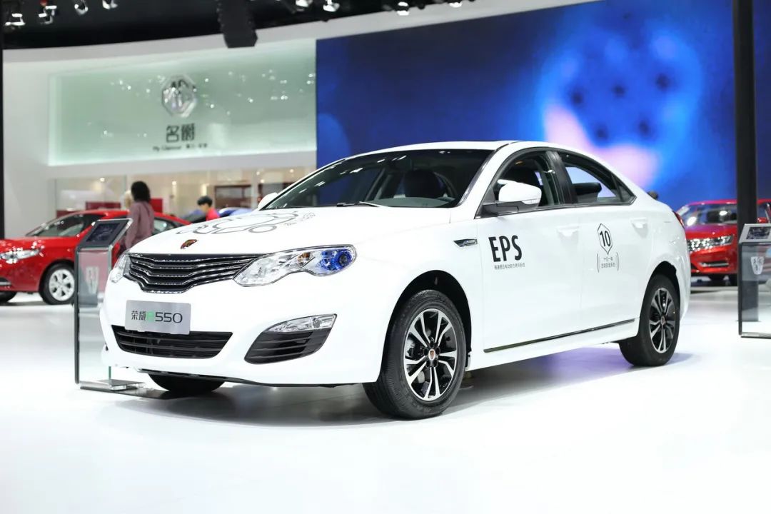 荣威新能源插混,荣威新款插混