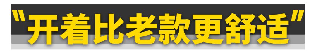 试驾本田xrv最新款,本田xr-v黑曜石版试驾