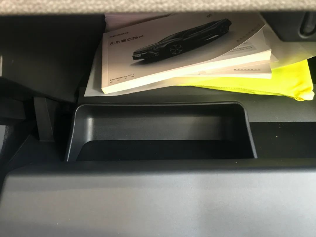 雪铁龙凡尔赛c5x48小时免费试驾,雪铁龙凡尔赛c5x个人测评