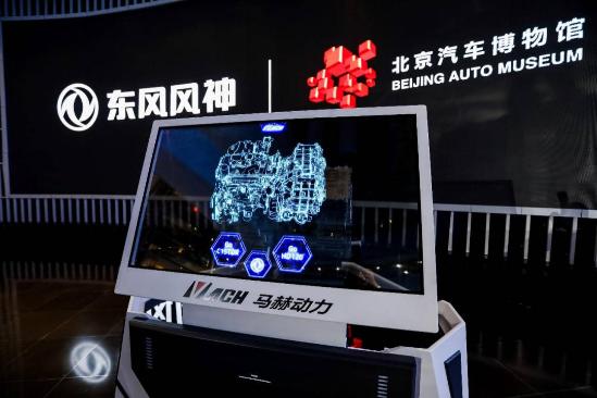 东风马赫动力1.5t车型,东风马赫动力实测