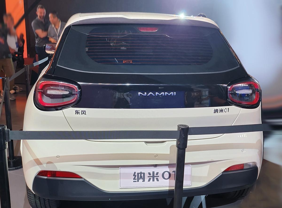东风纳米01懂车帝,东风纳米01全国销售点