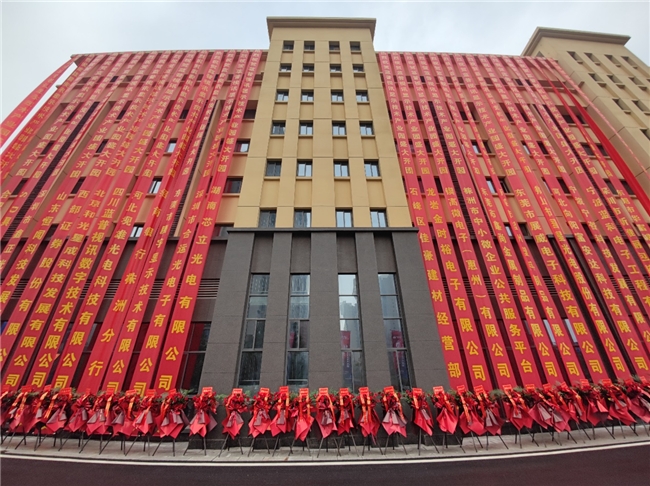 蓝普视讯科技有限公司led显示屏,深圳市蓝普视讯科技有限公司前景