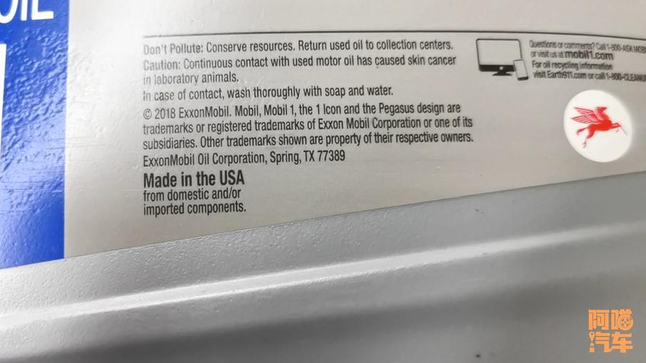 新买的机油有保质期么,网上买机油含不含机油格