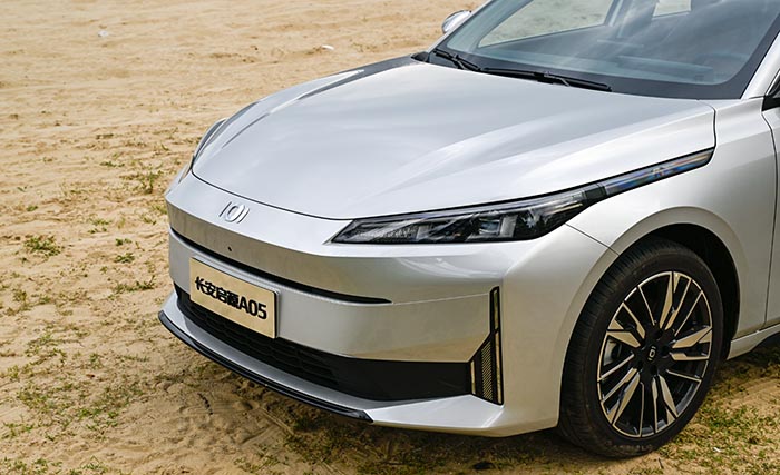 启源a05真香版对比秦plus荣耀版,长安启源a0570air有现车吗