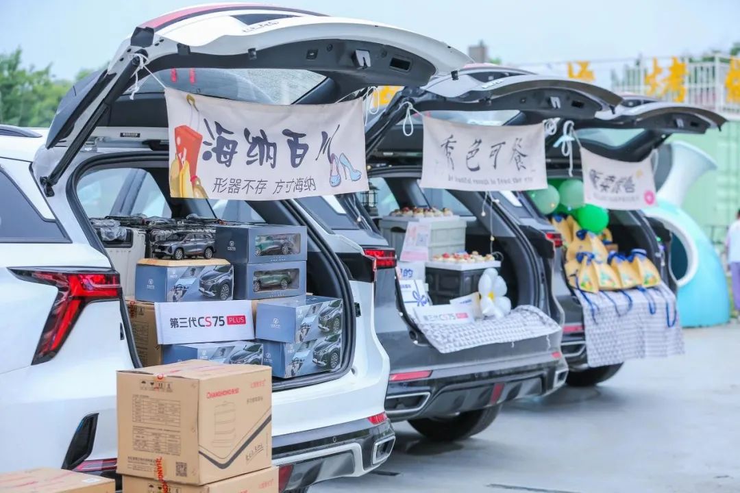 一代长安cs75plus还值得购买吗,第三代cs75plus全系车型讲解