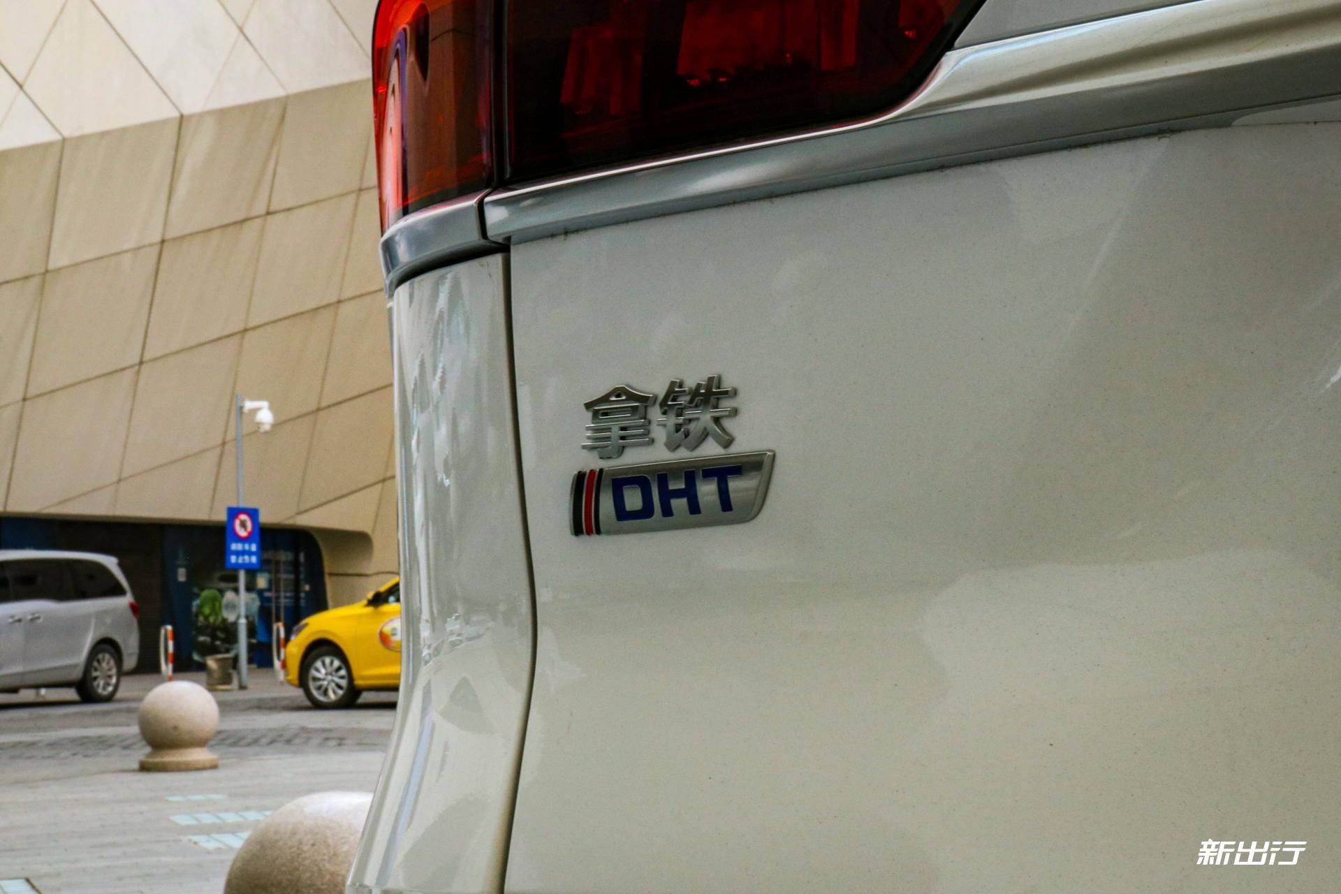 wey拿铁油电混动,wey拿铁混动版