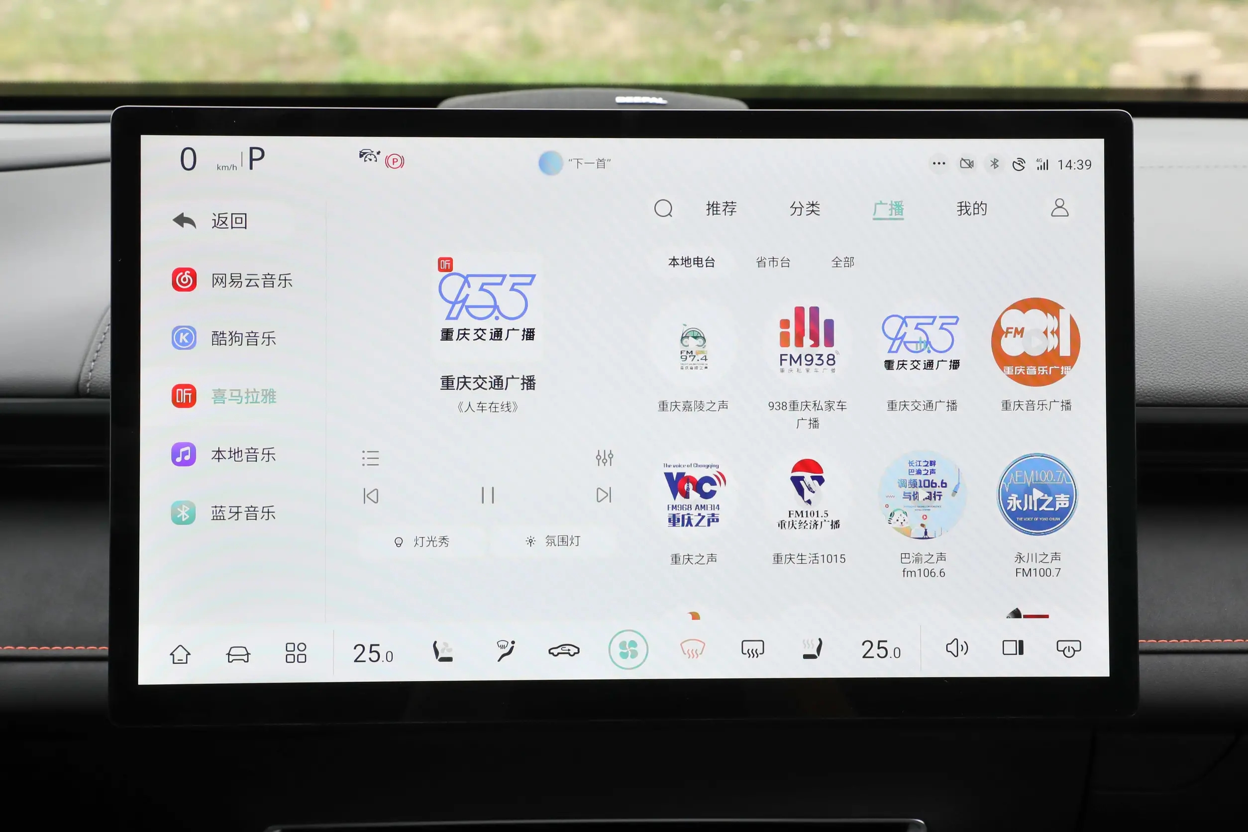 深蓝s7增程版纯电续航200公里价格,深蓝s7车型价格