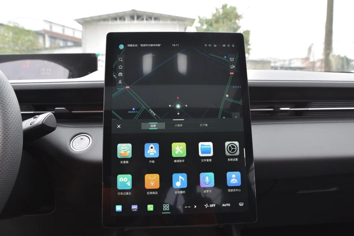 起步价7万左右的车,全新逸动最新消息