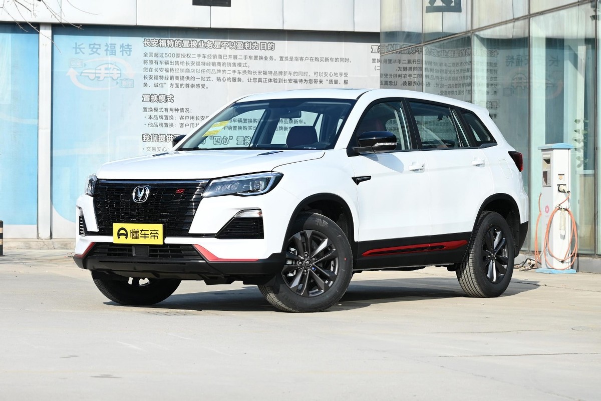 长安cs751.5t版本值得购买吗,长安cs75新款油电混合价格多少