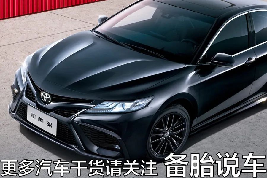 年轻人第一辆车买什么车最合适,年轻人第一辆车应该买什么价位