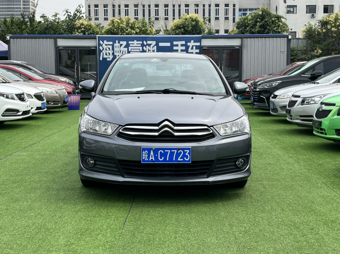 2014年的世嘉二手多少钱,世嘉二手车14年的值不值得买