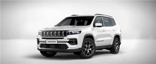 大指挥官最新款上市,新大指挥官蓝色