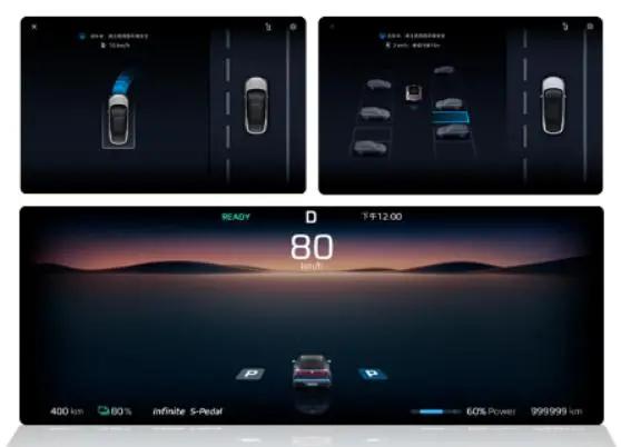 risingos1.4,risingos1.4.0功能升级