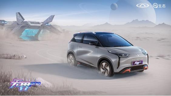 奇瑞icar一月份销量,奇瑞icar2023年销量