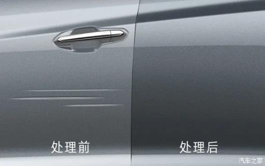 车漆轻微剐蹭修复的最佳方法,车漆有剐蹭补一下多少钱