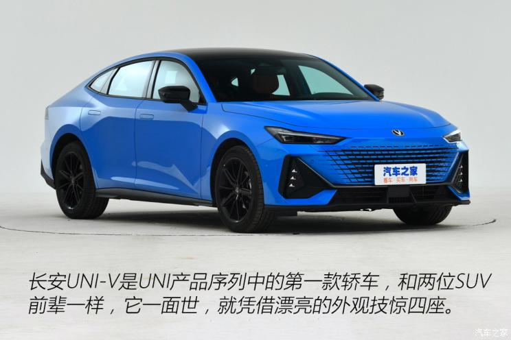 长安univ2022款,长安univ值得买吗