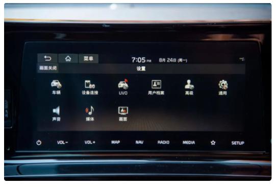 汽车100码抖动到了120又不抖了,汽车凉车抖动热车不抖是怎么回事