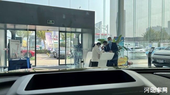 新魔方汽车鸿蒙,搭载鸿蒙系统的新能源车