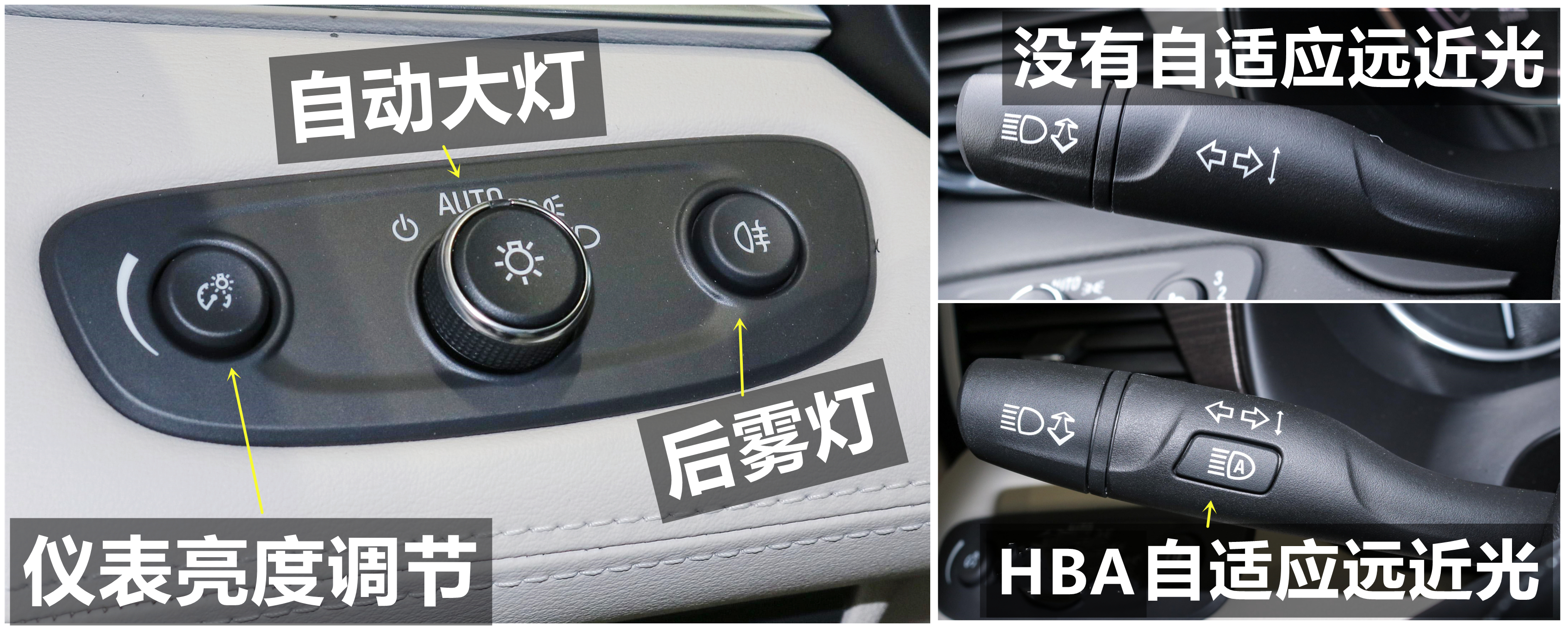 24款别克君越2.0t隔音用料环保吗,22款君越四门有隔音棉吗