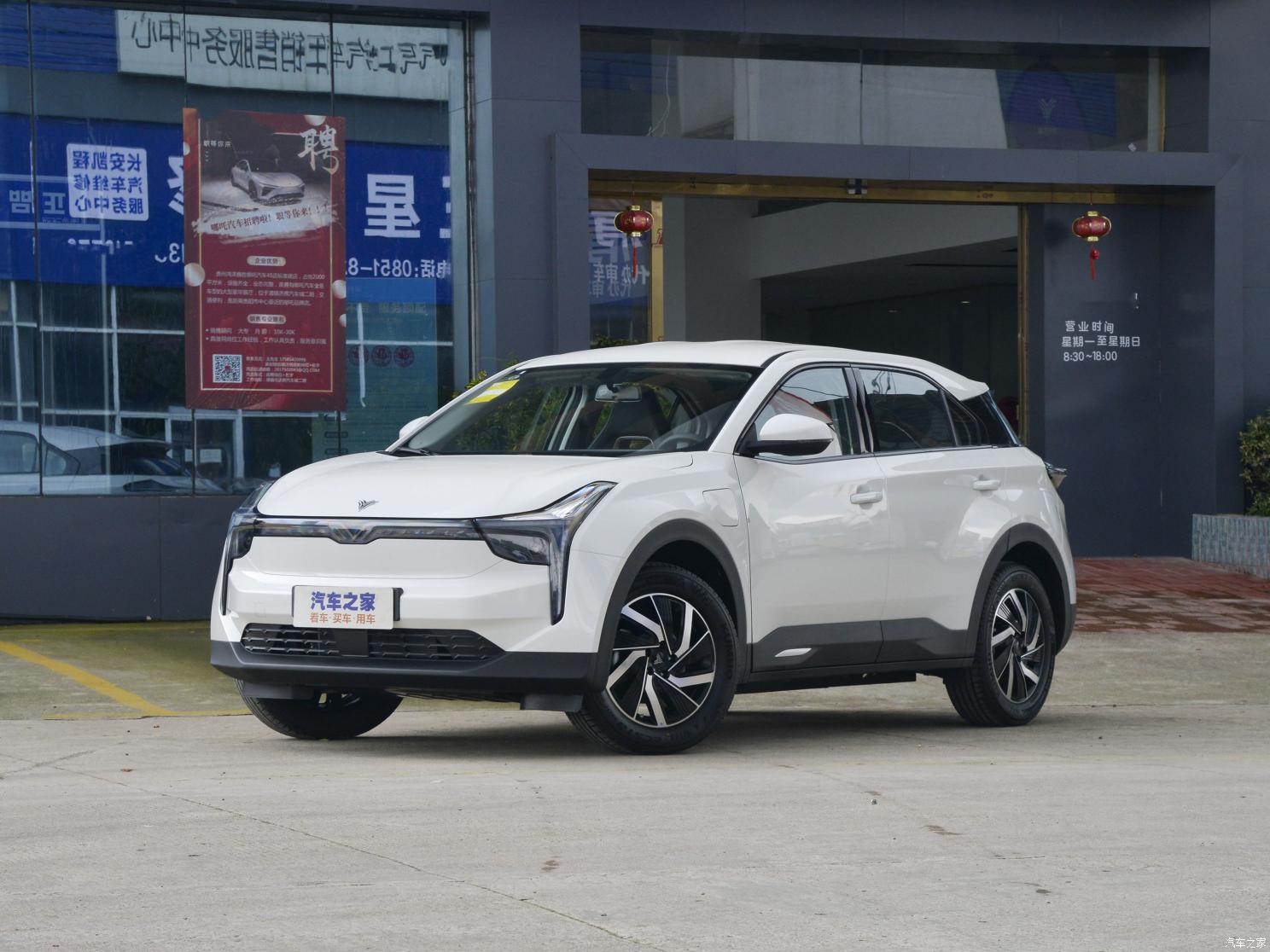 哪吒s上市,2022款哪吒S官方售价