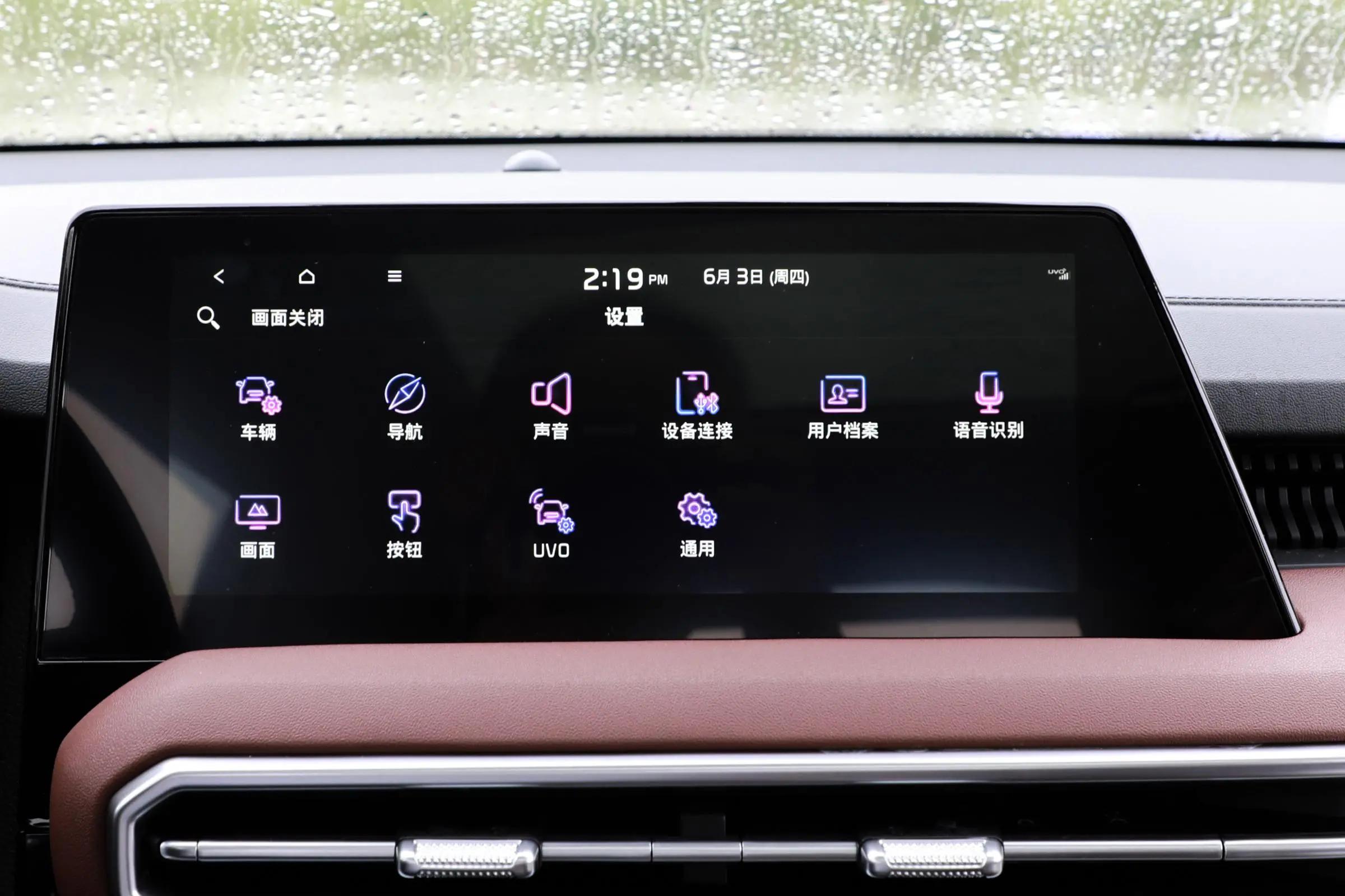 2021起亚智跑2.0油耗和质量怎样,起亚智跑手动挡有四驱吗