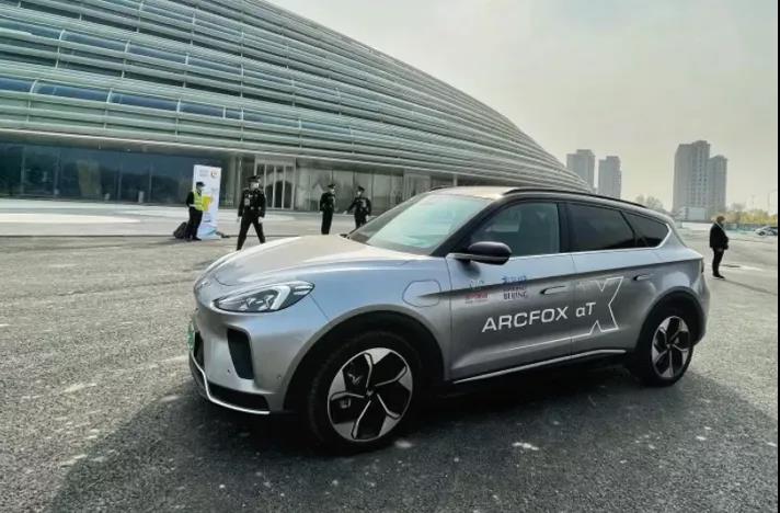 #相约北京燃擎北汽#花样百出北汽集团实力护航