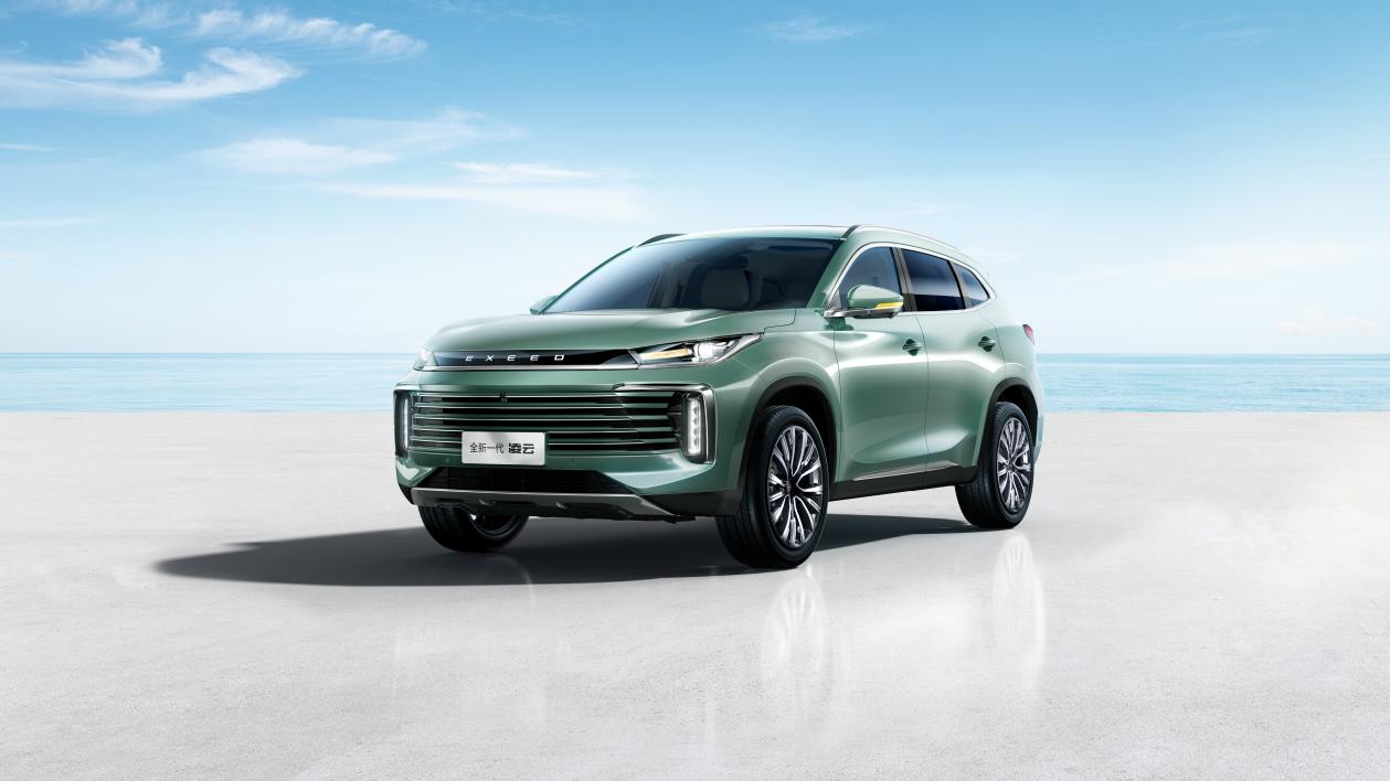 全新一代凌云屏幕尺寸,全新一代凌云焕新上市全性能