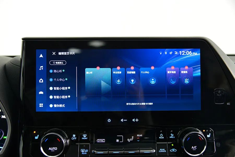 汉兰达骑士还是奶爸,老款汉兰达比新款好看