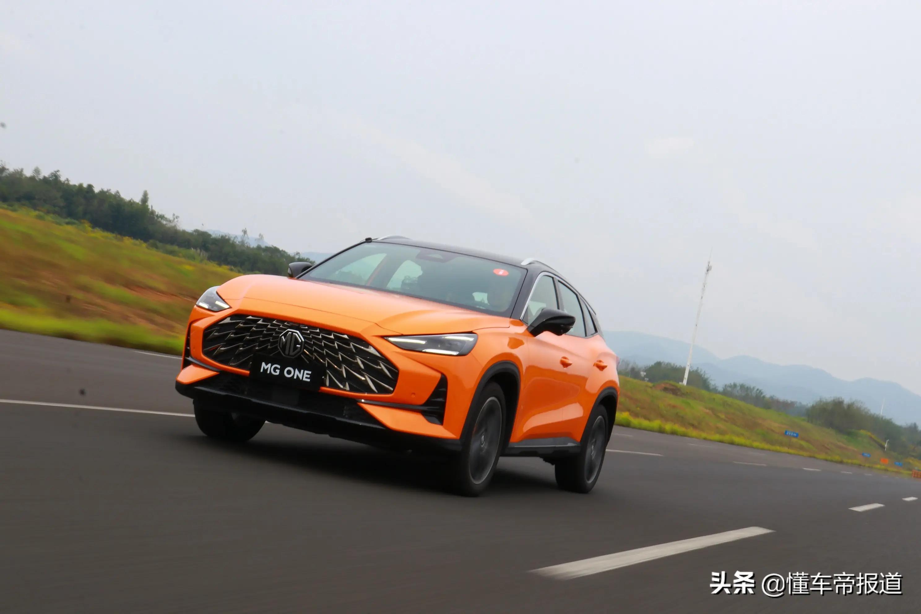 名爵mgone试驾视频,名爵MGone试驾