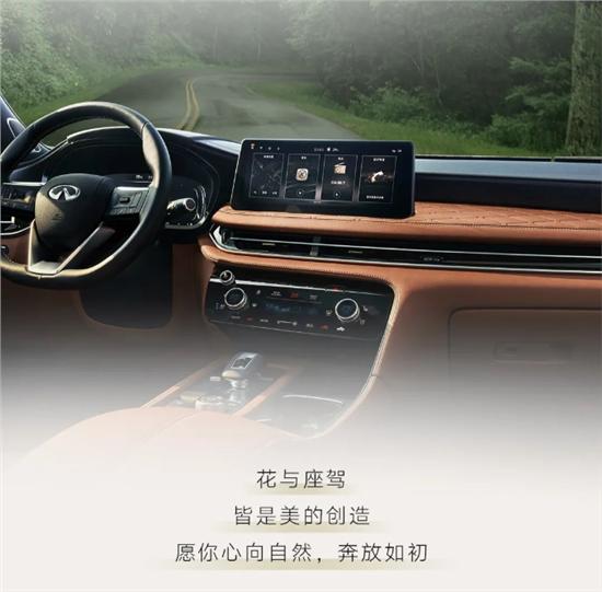 随心马克笔第二期盛放如花